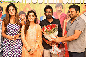 Bhartha Mahasayulaku Wignyapthi Movie Success Celebrations