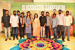 Bhartha Mahasayulaku Wignyapthi Movie Success Celebrations