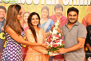 Bhartha Mahasayulaku Wignyapthi Movie Success Celebrations
