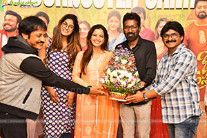 Bhartha Mahasayulaku Wignyapthi Movie Success Celebrations