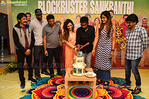Bhartha Mahasayulaku Wignyapthi Movie Success Celebrations