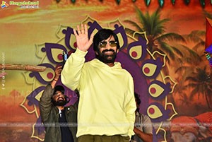 Bhartha Mahasayulaku Wignyapthi Movie Pre Release Event 