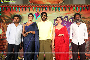 Bhartha Mahasayulaku Wignyapthi Movie Pre Release Event 