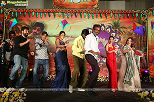 Bhartha Mahasayulaku Wignyapthi Movie Pre Release Event 