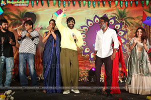 Bhartha Mahasayulaku Wignyapthi Movie Pre Release Event 