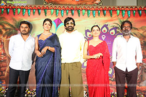 Bhartha Mahasayulaku Wignyapthi Movie Pre Release Event 