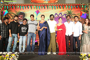 Bhartha Mahasayulaku Wignyapthi Movie Pre Release Event 