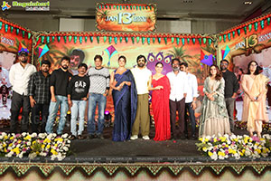 Bhartha Mahasayulaku Wignyapthi Movie Pre Release Event 