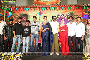 Bhartha Mahasayulaku Wignyapthi Movie Pre Release Event 
