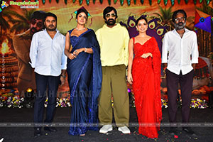 Bhartha Mahasayulaku Wignyapthi Movie Pre Release Event 