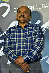 Couple Friendly Movie Trailer Launch Event