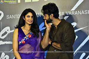 Couple Friendly Movie Trailer Launch Event