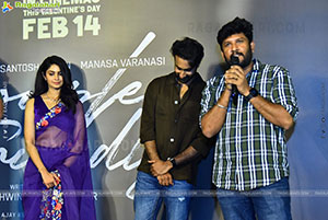 Couple Friendly Movie Trailer Launch Event