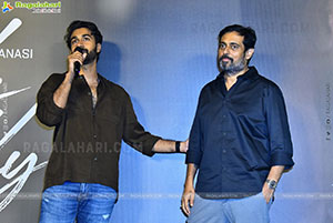 Couple Friendly Movie Trailer Launch Event