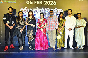 Euphoria Movie Trailer Launch Event, Press Meet