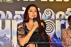 Euphoria Movie Trailer Launch Event, Press Meet