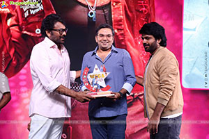 Mana Shankara Varaprasad Garu Movie All Time Industry Hit 