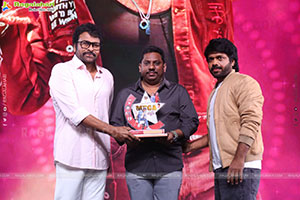 Mana Shankara Varaprasad Garu Movie All Time Industry Hit 