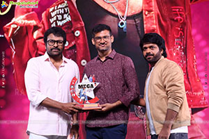 Mana Shankara Varaprasad Garu Movie All Time Industry Hit 