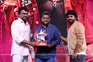 Mana Shankara Varaprasad Garu Movie All Time Industry Hit 