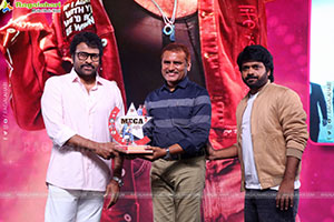 Mana Shankara Varaprasad Garu Movie All Time Industry Hit 