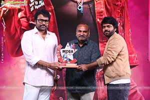 Mana Shankara Varaprasad Garu Movie All Time Industry Hit 