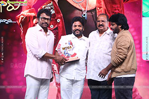 Mana Shankara Varaprasad Garu Movie All Time Industry Hit 