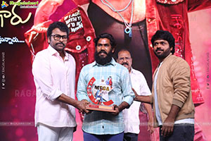 Mana Shankara Varaprasad Garu Movie All Time Industry Hit 