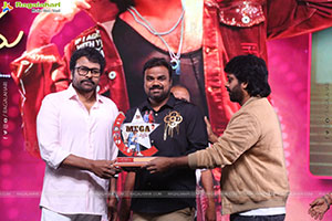 Mana Shankara Varaprasad Garu Movie All Time Industry Hit 