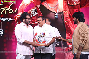 Mana Shankara Varaprasad Garu Movie All Time Industry Hit 