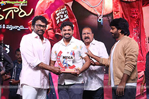 Mana Shankara Varaprasad Garu Movie All Time Industry Hit 