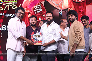 Mana Shankara Varaprasad Garu Movie All Time Industry Hit 