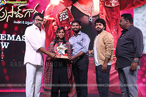 Mana Shankara Varaprasad Garu Movie All Time Industry Hit 