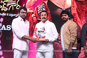 Mana Shankara Varaprasad Garu Movie All Time Industry Hit 