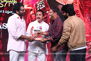 Mana Shankara Varaprasad Garu Movie All Time Industry Hit 