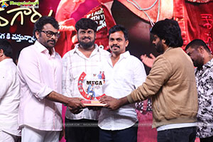 Mana Shankara Varaprasad Garu Movie All Time Industry Hit 