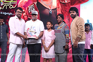 Mana Shankara Varaprasad Garu Movie All Time Industry Hit 