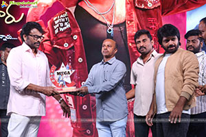 Mana Shankara Varaprasad Garu Movie All Time Industry Hit 