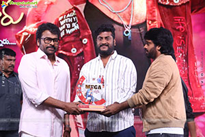 Mana Shankara Varaprasad Garu Movie All Time Industry Hit 