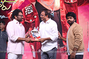 Mana Shankara Varaprasad Garu Movie All Time Industry Hit 