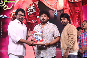 Mana Shankara Varaprasad Garu Movie All Time Industry Hit 