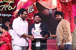 Mana Shankara Varaprasad Garu Movie All Time Industry Hit 