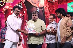 Mana Shankara Varaprasad Garu Movie All Time Industry Hit 