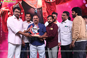 Mana Shankara Varaprasad Garu Movie All Time Industry Hit 