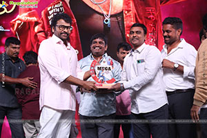 Mana Shankara Varaprasad Garu Movie All Time Industry Hit 