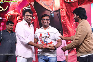 Mana Shankara Varaprasad Garu Movie All Time Industry Hit 