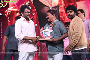 Mana Shankara Varaprasad Garu Movie All Time Industry Hit 