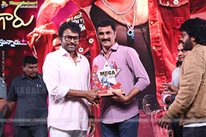 Mana Shankara Varaprasad Garu Movie All Time Industry Hit 