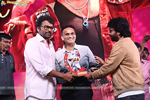 Mana Shankara Varaprasad Garu Movie All Time Industry Hit 