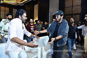 Mana Shankara Varaprasad Garu Movie All Time Industry Hit 